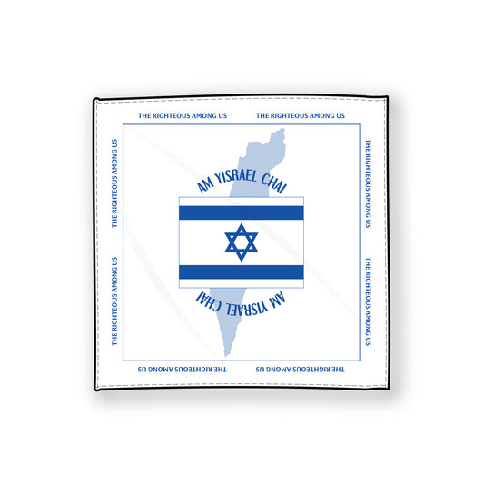 Israel Righteous Satin Scarf